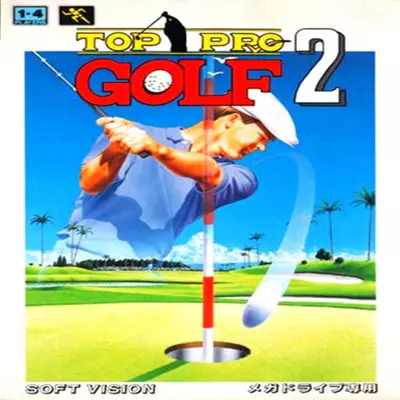 Top Pro Golf 2 (Japan)
